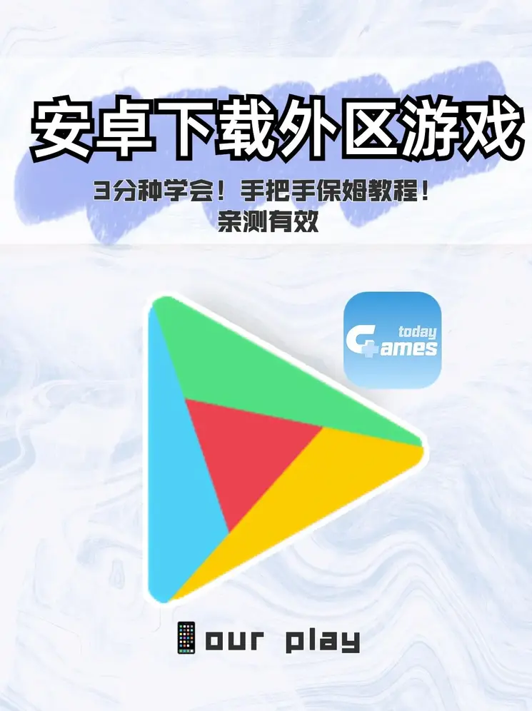 10bet官网中文截图1